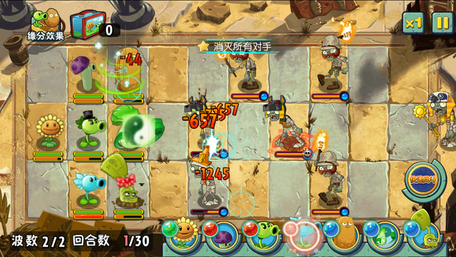 File:ASAE9G2.png