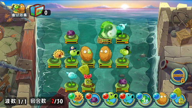 File:PvP gameplay AS.png