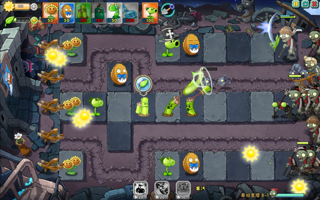 File:PvZO8-12.png