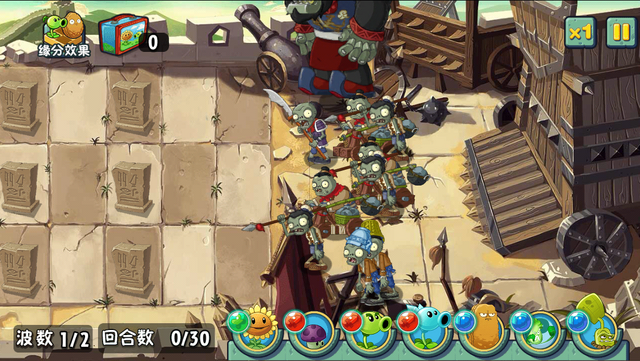 File:GW25.png