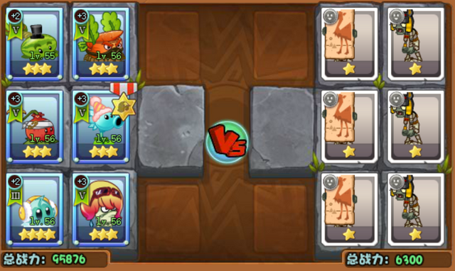 File:BattleoftheNile3.png