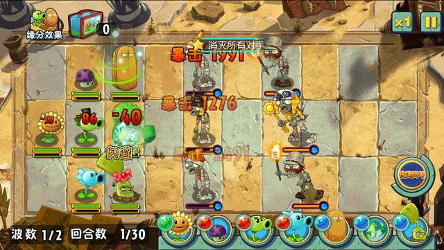 File:ASAE19G1.png