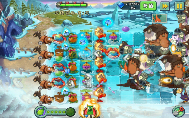 File:Screenshot 2015-07-24-10-28-23.png