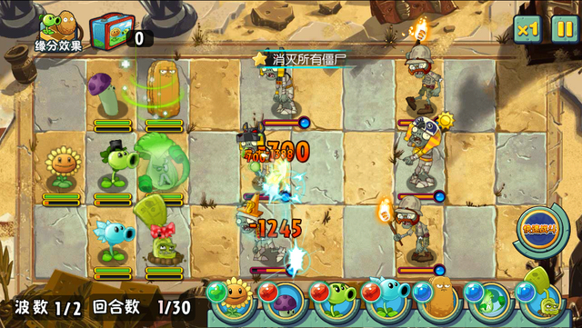 File:ASAE20G1.png