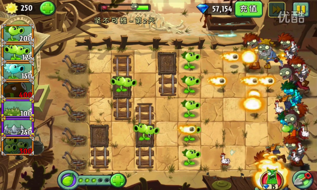 File:LS3-2G1.png
