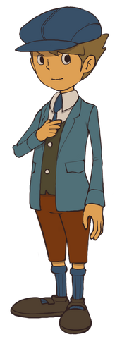 File:FutureLuke.png