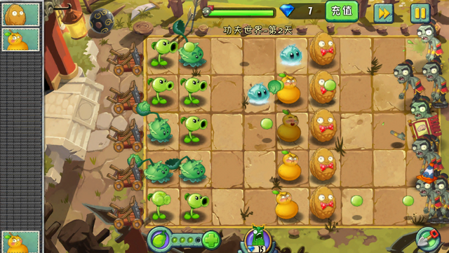 File:KFW2G4.png