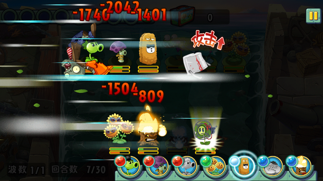 File:Screenshot 2015-02-14-13-15-58.png