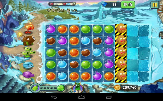 File:Screenshot 2015-06-22-10-14-14.png