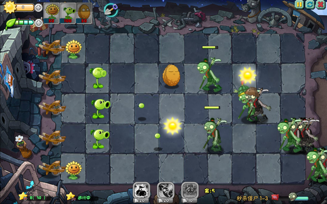 File:PvZO1-31.png