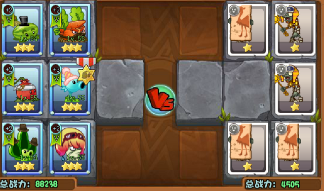 File:PyramidofTerror7Elite.png
