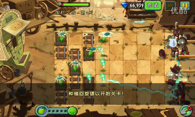 File:NOC1G4.png