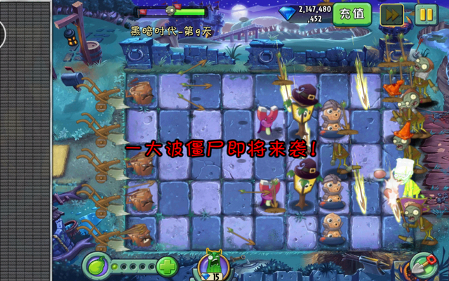File:Screenshot 2015-07-24-12-29-43.png
