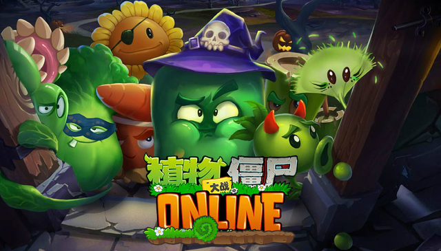 File:Loadscreen 1.png