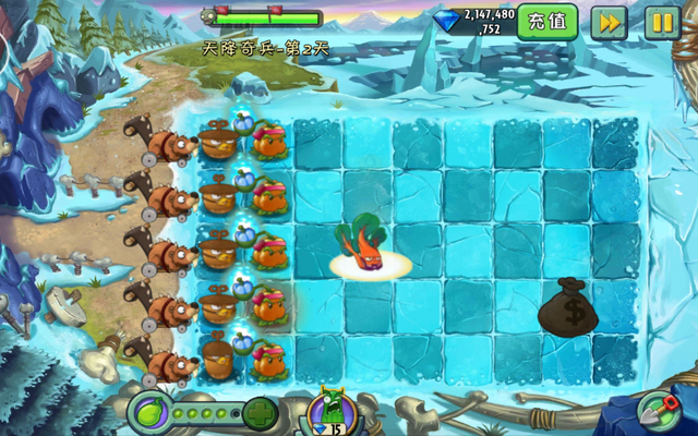 File:Screenshot 2015-07-24-09-51-41.png