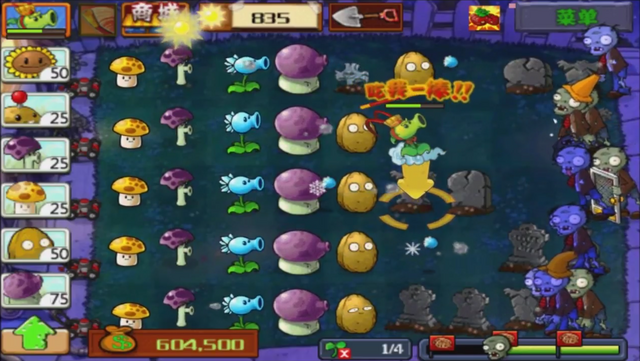 File:2-13G2.png