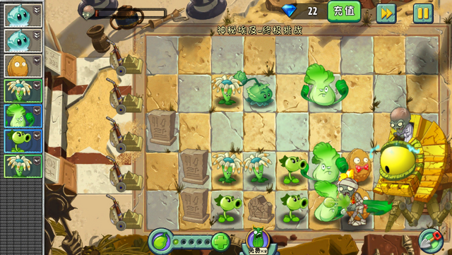 File:AEUCG3.png