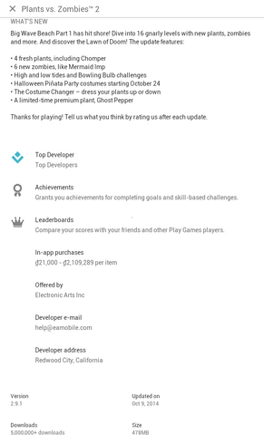 File:Update 2.9.1.png
