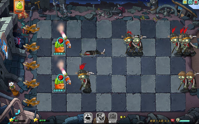 File:PvZO3-31.png