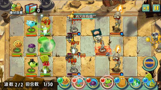 File:ASAE22G2.png