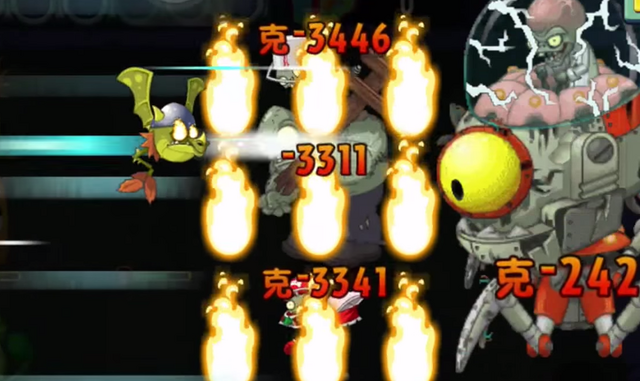 File:SNAPDRAGONPFALLSTARS.png
