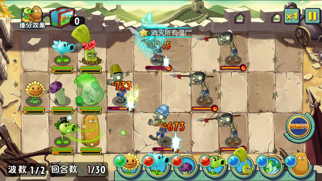 File:GW15G1.png