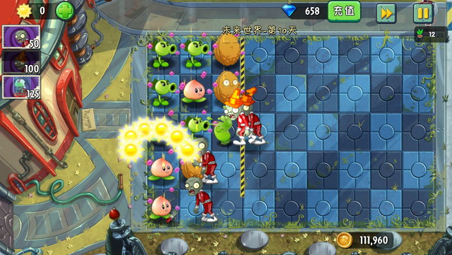File:FFCD12Game.png