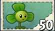 Paquetedtre.png