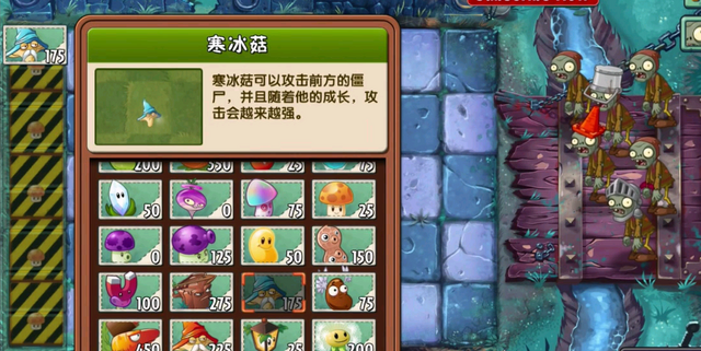 File:CHINAGES.png