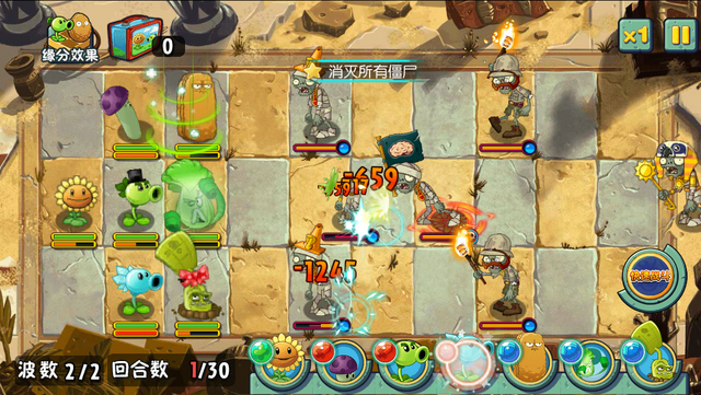 File:ASAE7G2.png