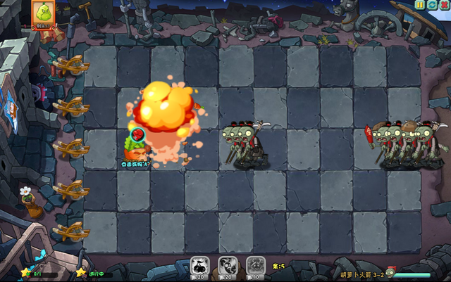 File:PvZO3-22.png