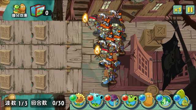 File:ASPS3.png