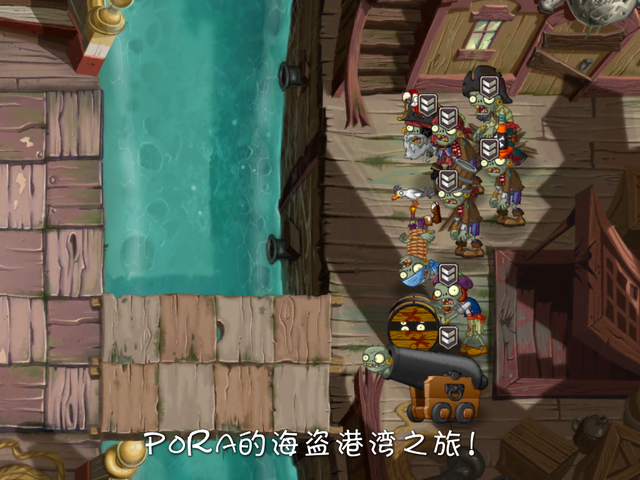 File:NewPS11H.png