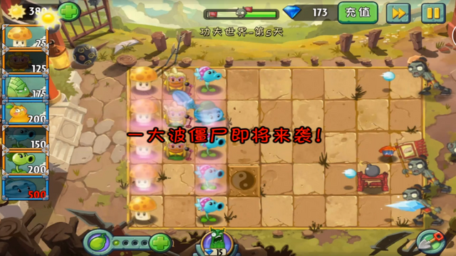 File:KFW5G2.png