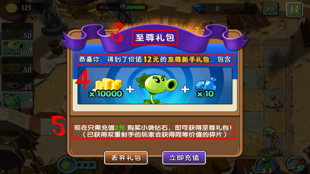 File:Translate2.png