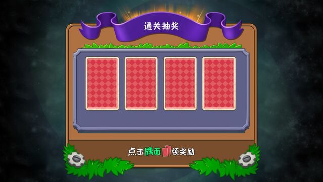File:Cards.jpg