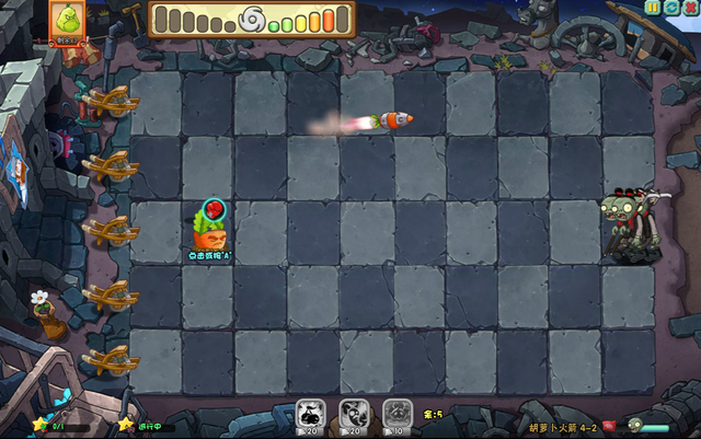 File:PvZO4-21.png