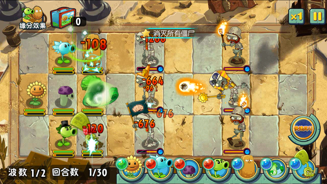 File:ASAE30G1.png