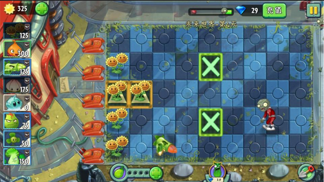 File:FarFutureDay4FBuilt.png
