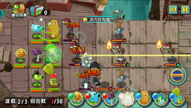 File:ASPS1G2.png