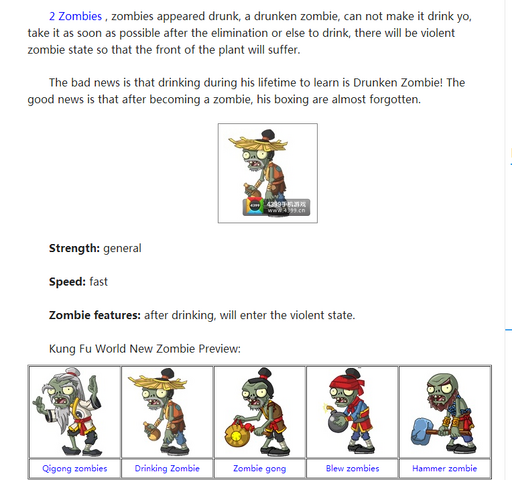 File:KungFuZombies.png