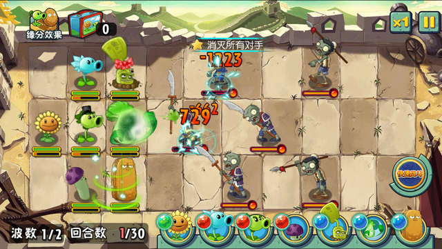 File:GW9G1.png