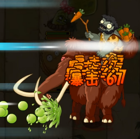 File:Ouch!Mammotg.png