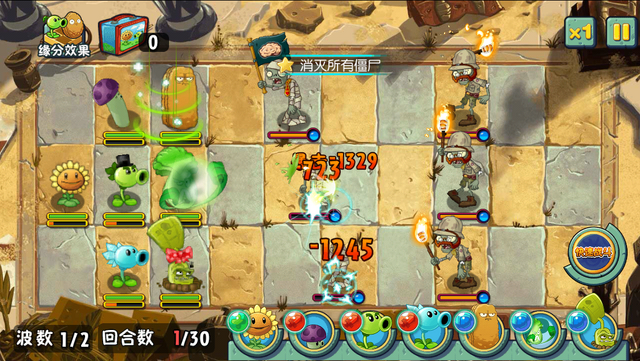 File:ASAE1G1.png