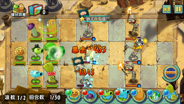 File:ASAE8G1.png