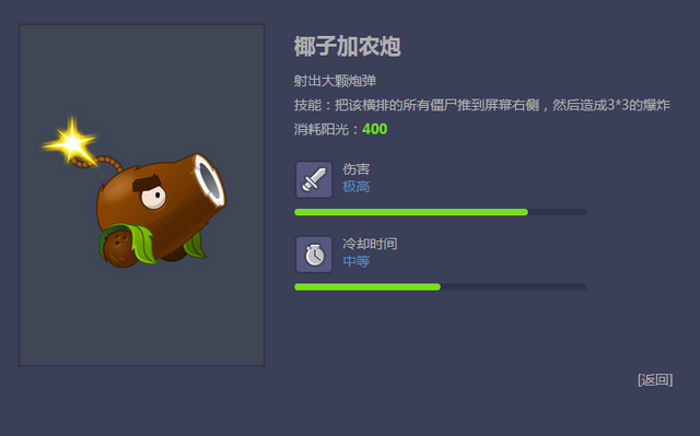 File:2014-10-26 124039.png