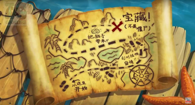 File:ChinesePirateMap.png