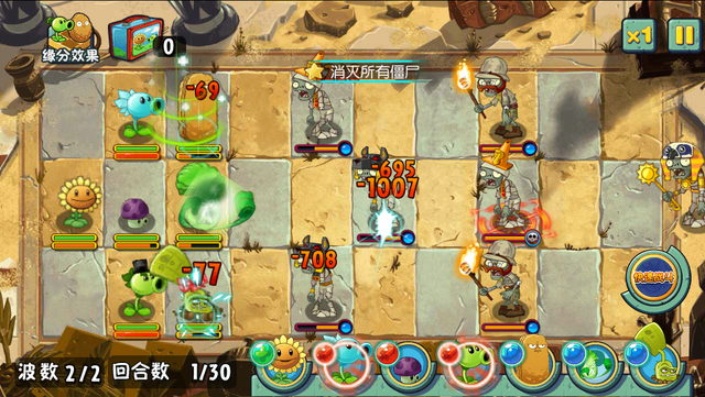 File:ASAE21G2.png