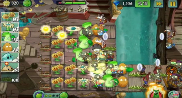 File:PS9G5.png