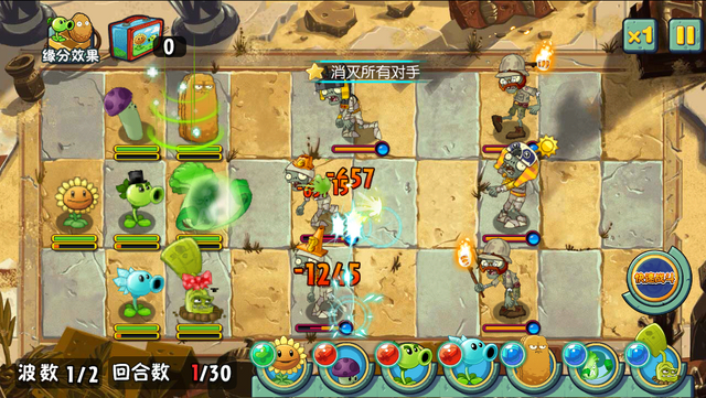File:ASAE9G1.png